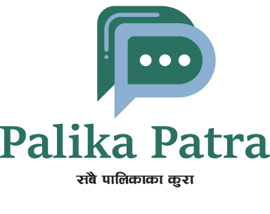 palika patra